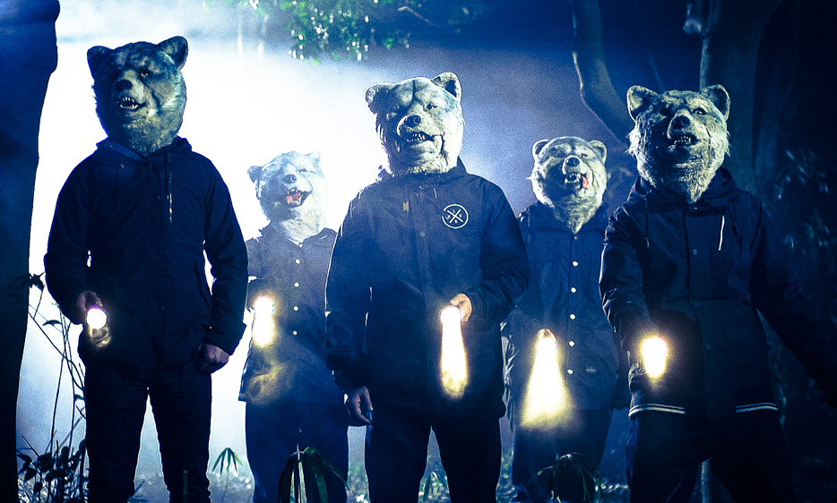 MAN WITH A MISSION / MWAM